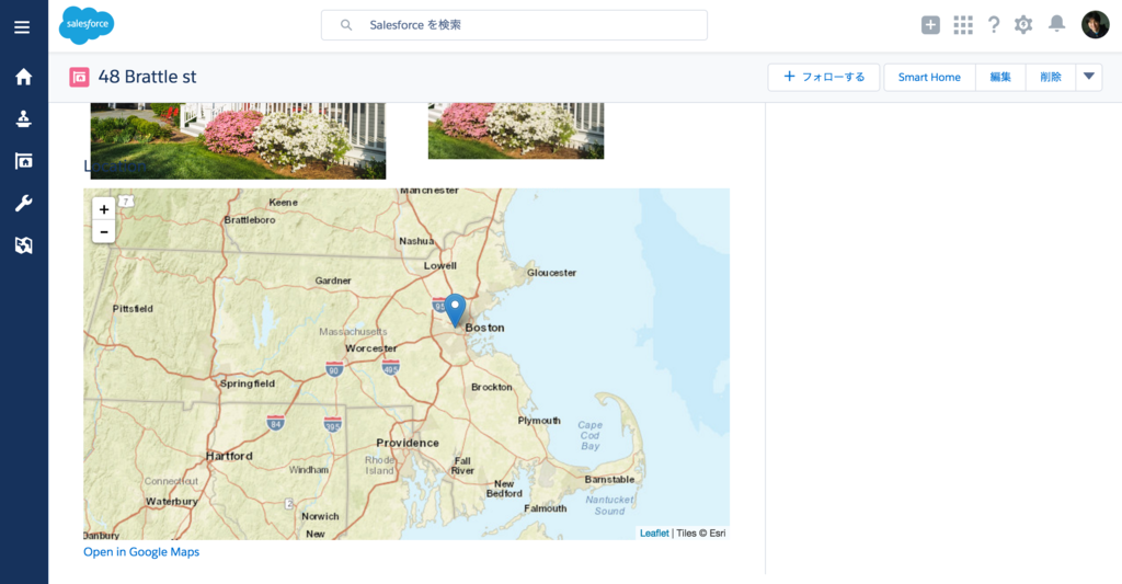 f:id:tyoshikawa1106:20160723135113p:plain f:id:tyoshikawa1106:20160723135113p:plain