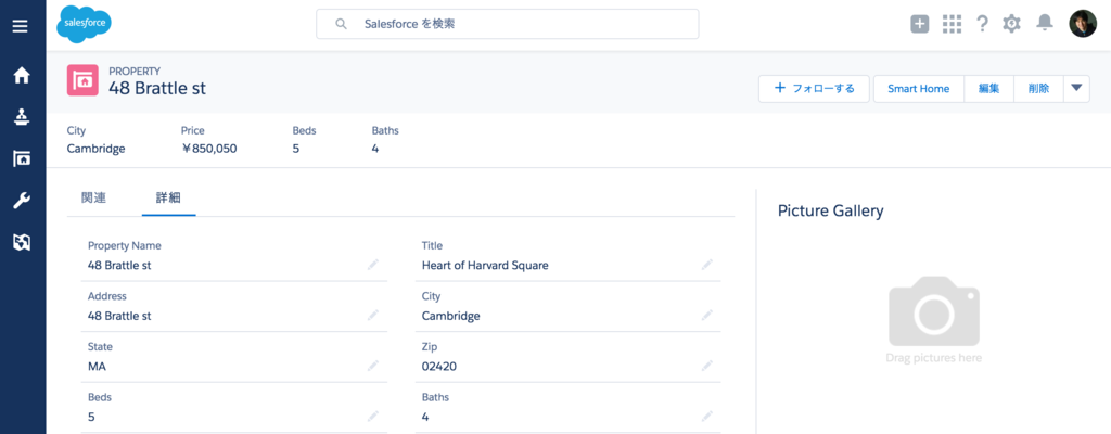 f:id:tyoshikawa1106:20160723135230p:plain f:id:tyoshikawa1106:20160723135230p:plain