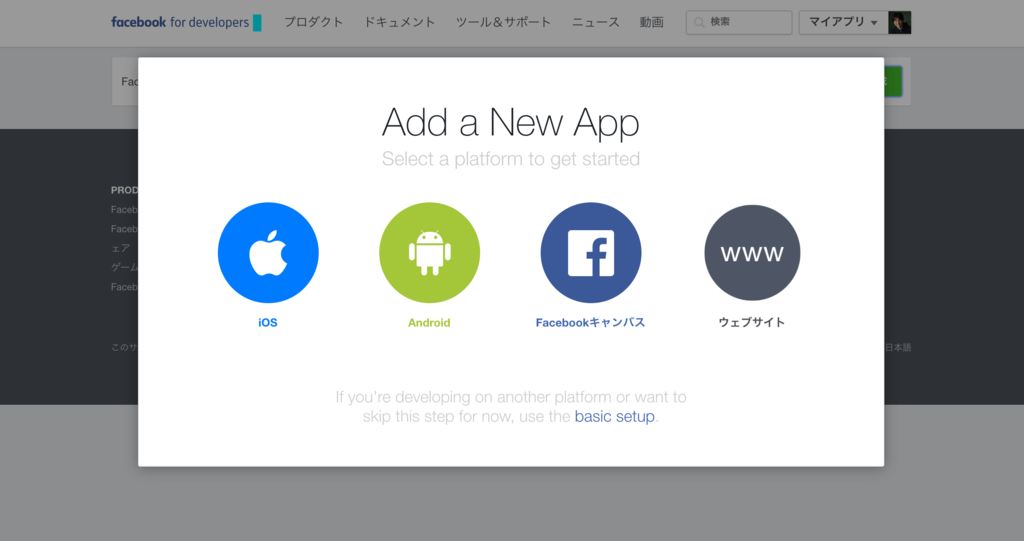 f:id:tyoshikawa1106:20160723194502p:plain f:id:tyoshikawa1106:20160723194502p:plain
