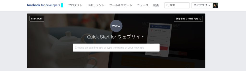 f:id:tyoshikawa1106:20160723194917p:plain f:id:tyoshikawa1106:20160723194917p:plain
