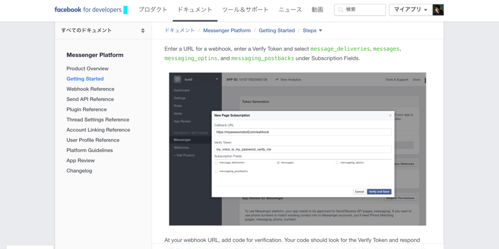 f:id:tyoshikawa1106:20160723200437p:plain f:id:tyoshikawa1106:20160723200437p:plain