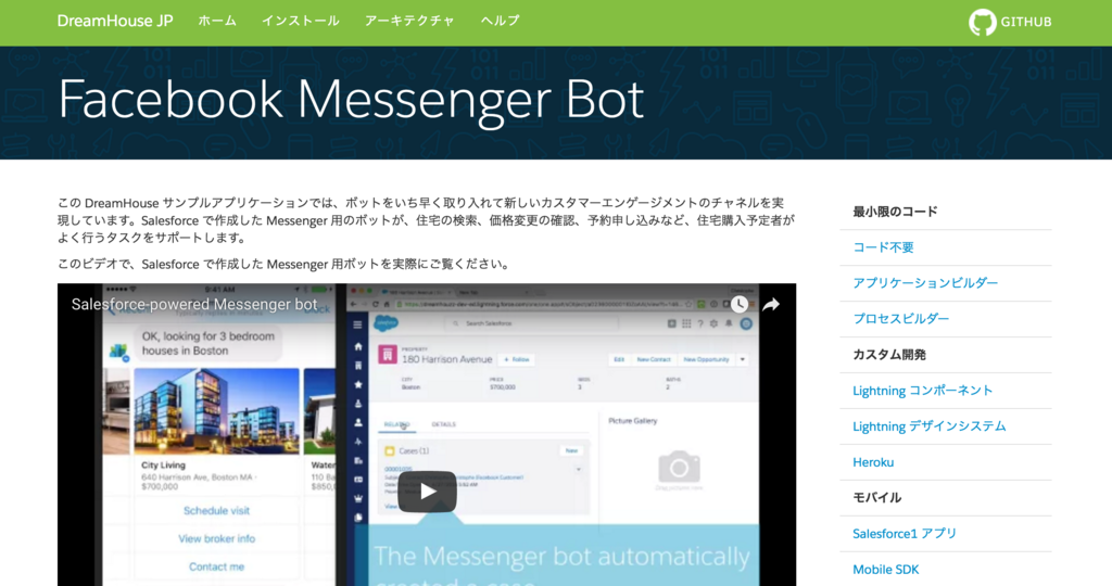 f:id:tyoshikawa1106:20160723205125p:plain f:id:tyoshikawa1106:20160723205125p:plain