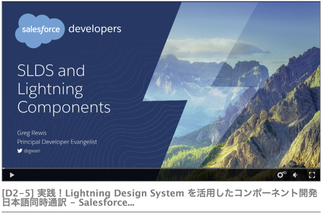 f:id:tyoshikawa1106:20160807214755p:plain f:id:tyoshikawa1106:20160807214755p:plain