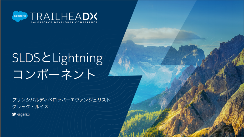 f:id:tyoshikawa1106:20160808005217p:plain f:id:tyoshikawa1106:20160808005217p:plain