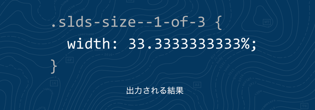 f:id:tyoshikawa1106:20160808013839p:plain f:id:tyoshikawa1106:20160808013839p:plain