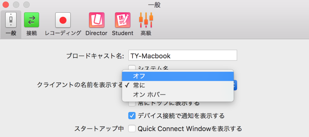 f:id:tyoshikawa1106:20160809142028p:plain:w300 f:id:tyoshikawa1106:20160809142028p:plain:w300