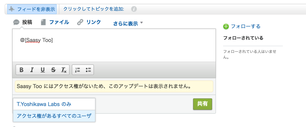 f:id:tyoshikawa1106:20161106121005p:plain:w300 f:id:tyoshikawa1106:20161106121005p:plain:w300