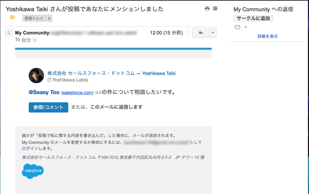 f:id:tyoshikawa1106:20161106121746p:plain f:id:tyoshikawa1106:20161106121746p:plain