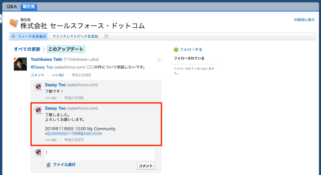 f:id:tyoshikawa1106:20161106123200p:plain f:id:tyoshikawa1106:20161106123200p:plain
