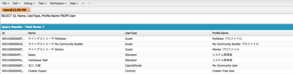 f:id:tyoshikawa1106:20161112130436p:plain f:id:tyoshikawa1106:20161112130436p:plain
