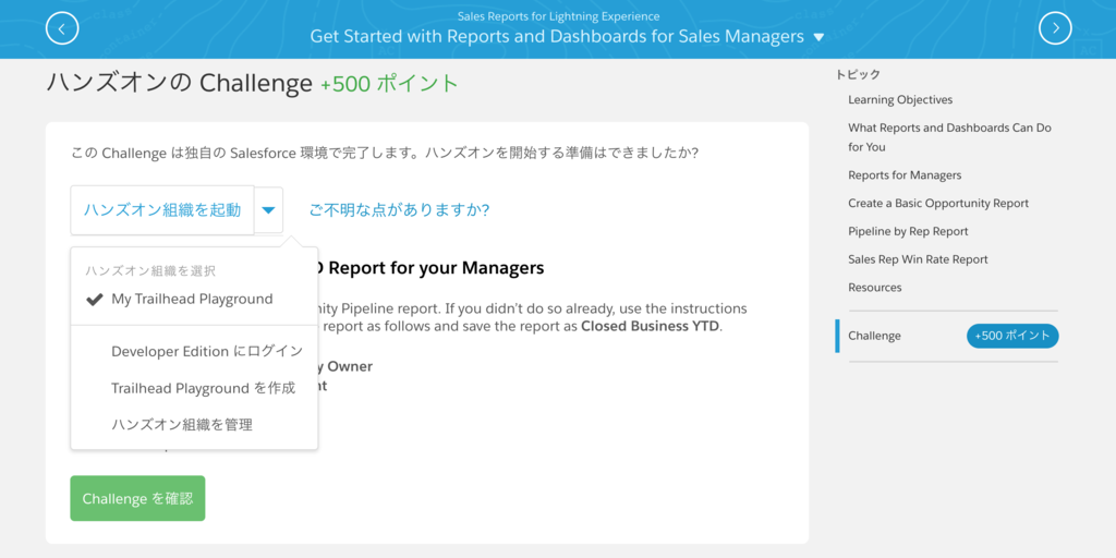 f:id:tyoshikawa1106:20161123143809p:plain f:id:tyoshikawa1106:20161123143809p:plain