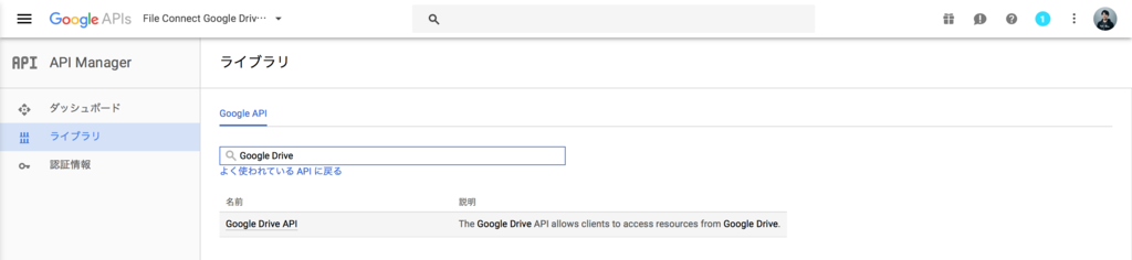 f:id:tyoshikawa1106:20170319162135p:plain f:id:tyoshikawa1106:20170319162135p:plain
