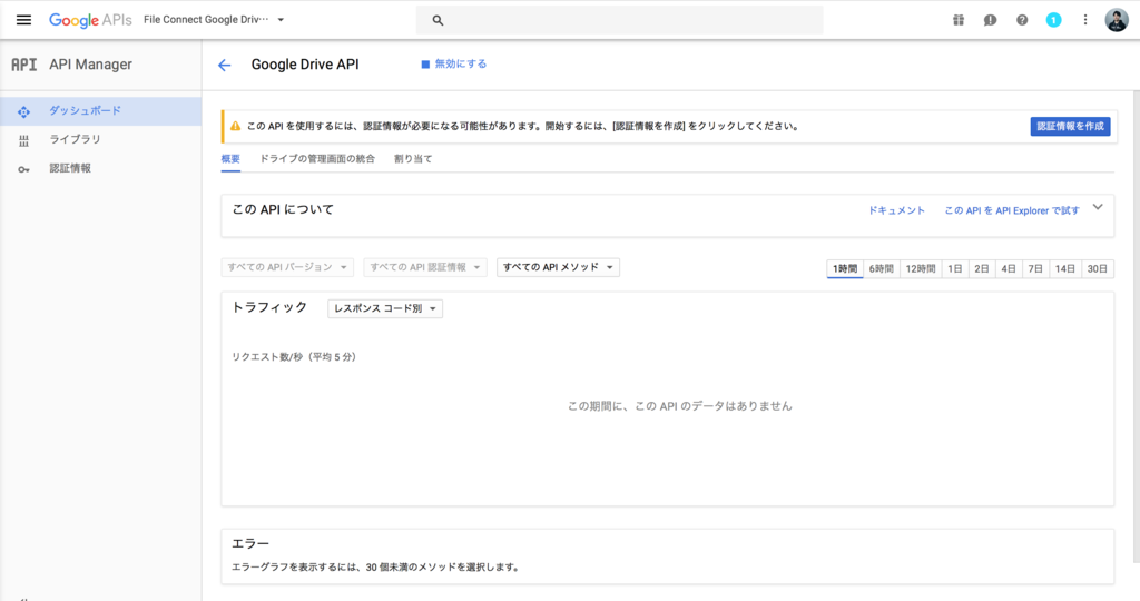 f:id:tyoshikawa1106:20170319162256p:plain f:id:tyoshikawa1106:20170319162256p:plain