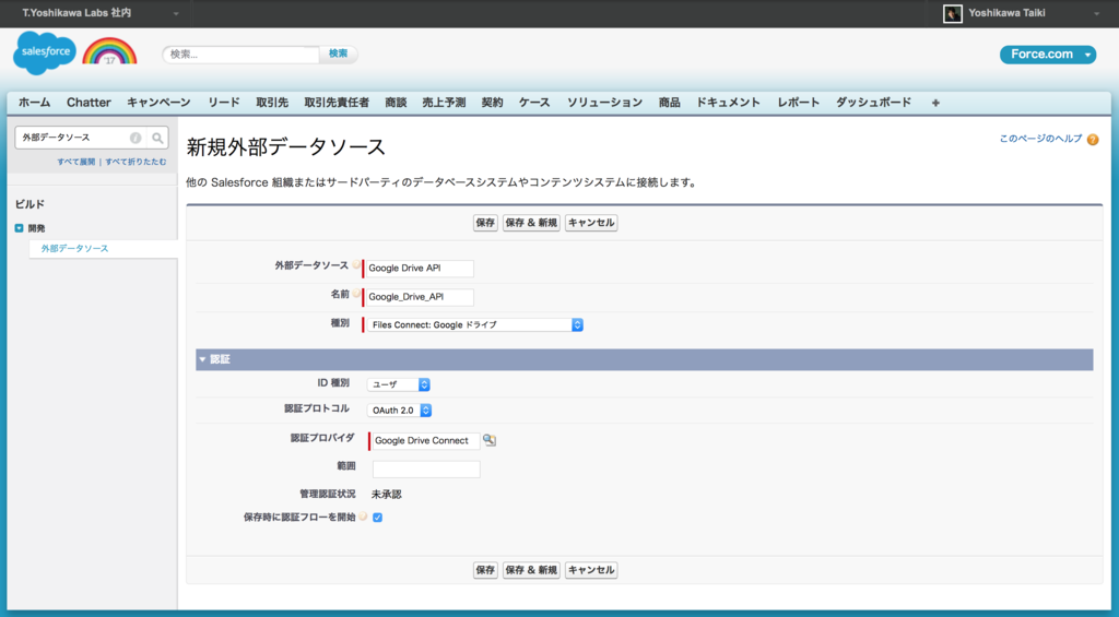f:id:tyoshikawa1106:20170319164934p:plain f:id:tyoshikawa1106:20170319164934p:plain
