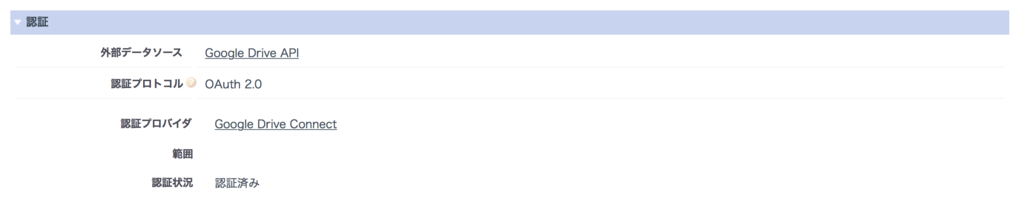 f:id:tyoshikawa1106:20170319165611p:plain f:id:tyoshikawa1106:20170319165611p:plain