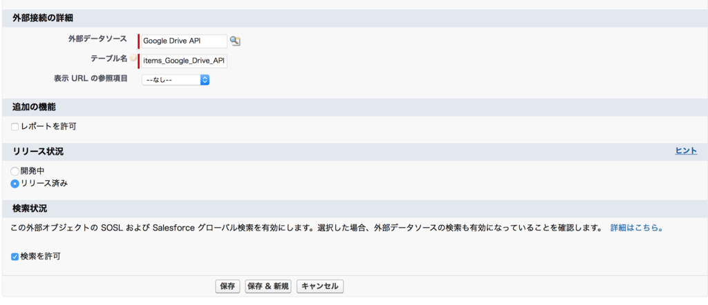 f:id:tyoshikawa1106:20170319171952p:plain f:id:tyoshikawa1106:20170319171952p:plain
