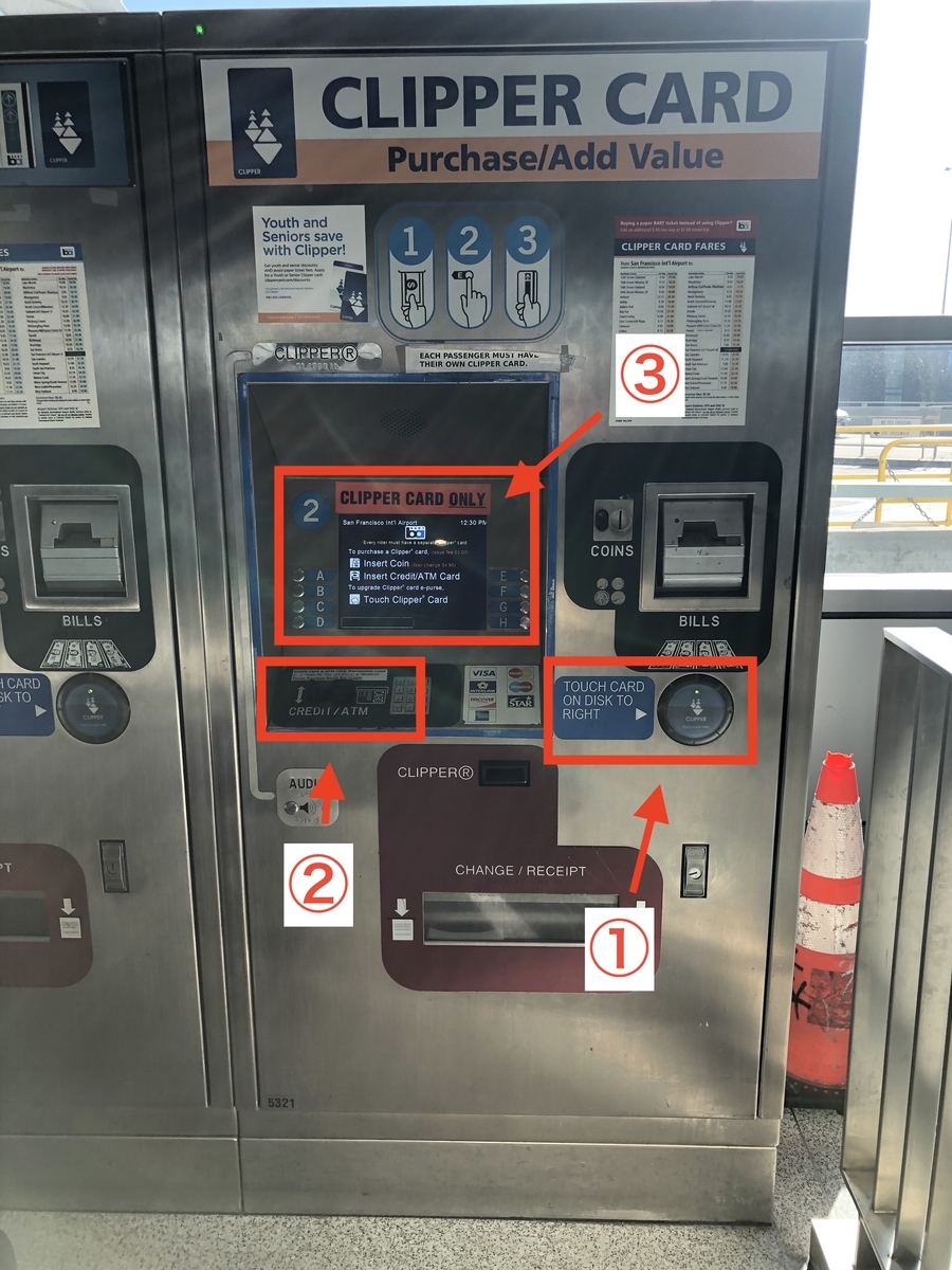 f:id:tyoshikawa1106:20191123123012j:plain:w300 f:id:tyoshikawa1106:20191123123012j:plain:w300