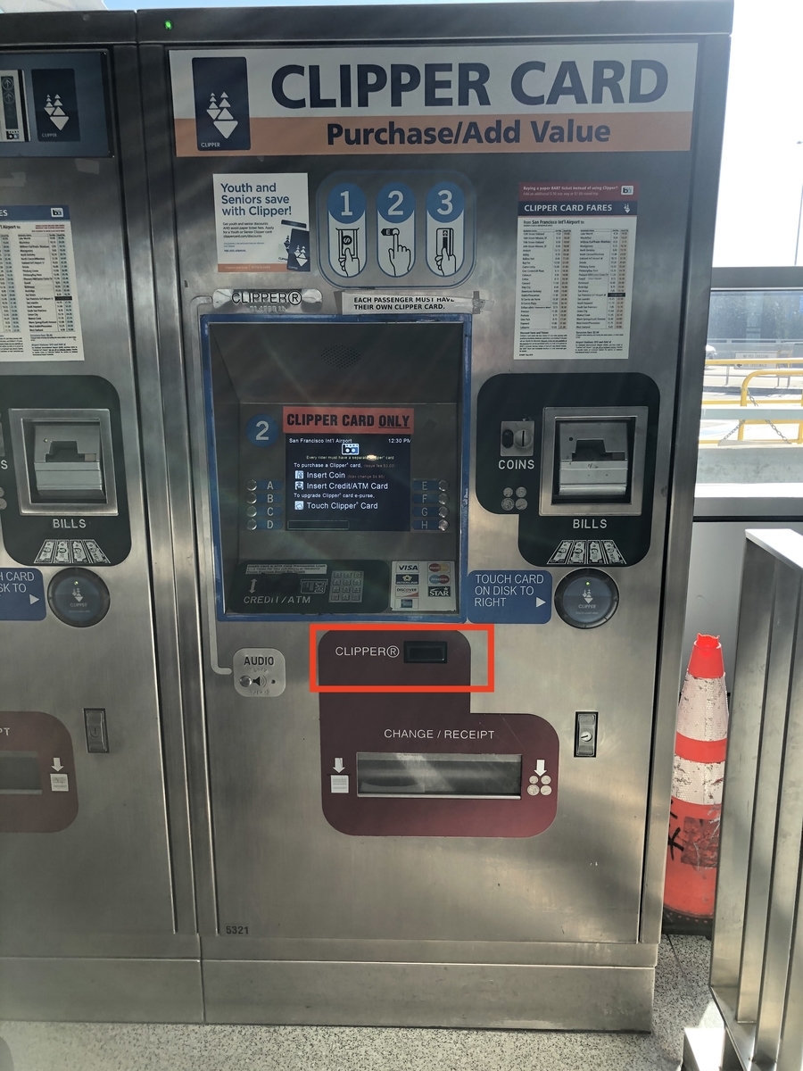 f:id:tyoshikawa1106:20191123123013j:plain:w300 f:id:tyoshikawa1106:20191123123013j:plain:w300