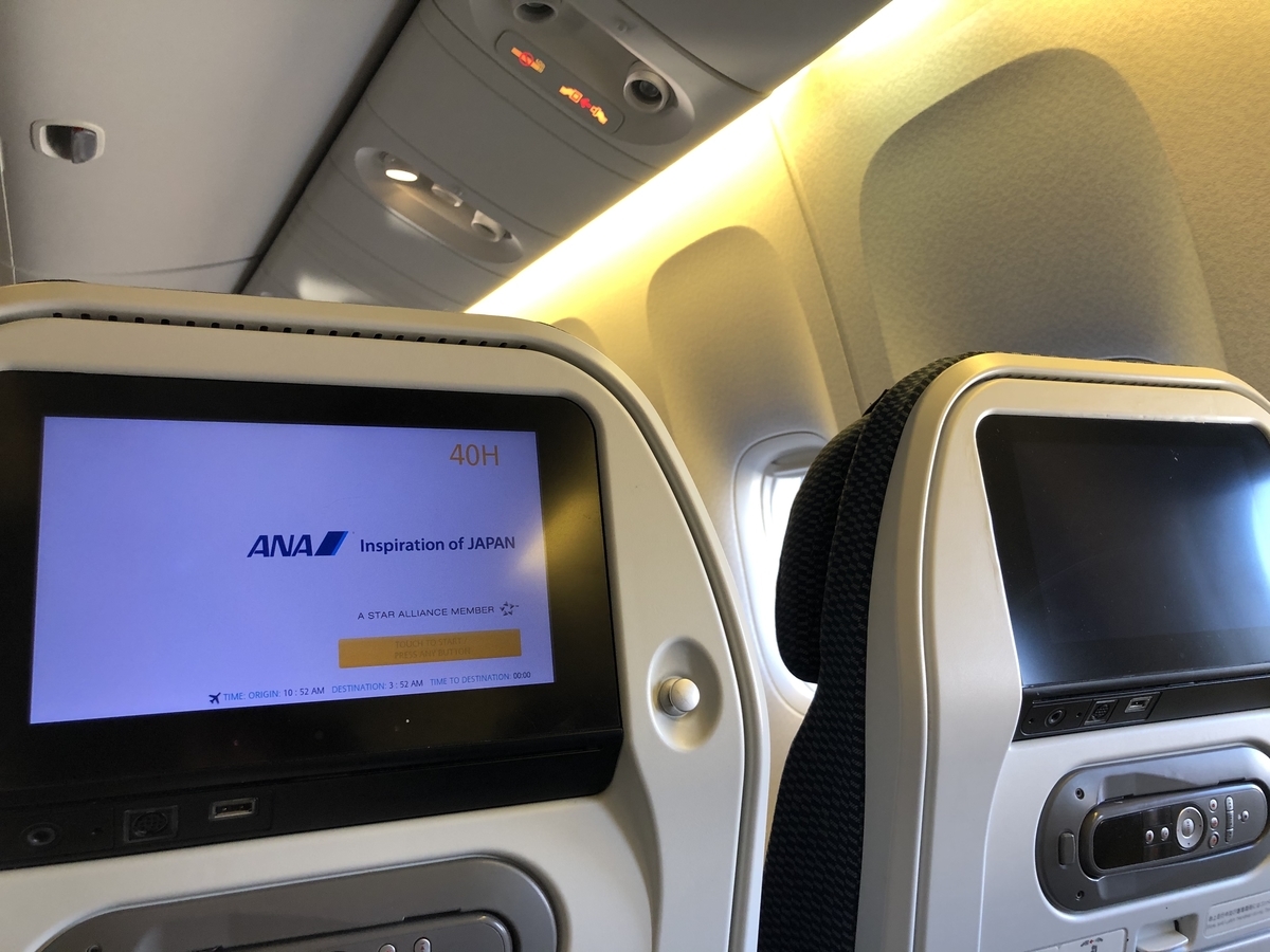 f:id:tyoshikawa1106:20191124105323j:plain:w400 f:id:tyoshikawa1106:20191124105323j:plain:w400