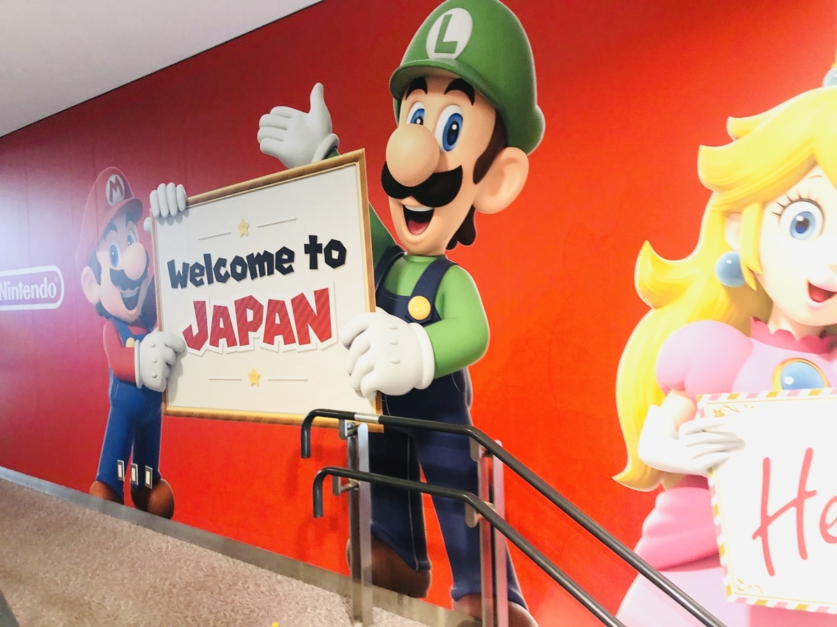 f:id:tyoshikawa1106:20191125153123j:plain:w400 f:id:tyoshikawa1106:20191125153123j:plain:w400