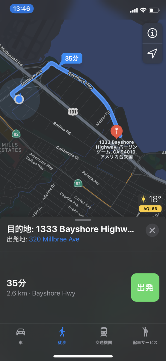 f:id:tyoshikawa1106:20191128185415p:plain:w200 f:id:tyoshikawa1106:20191128185415p:plain:w200