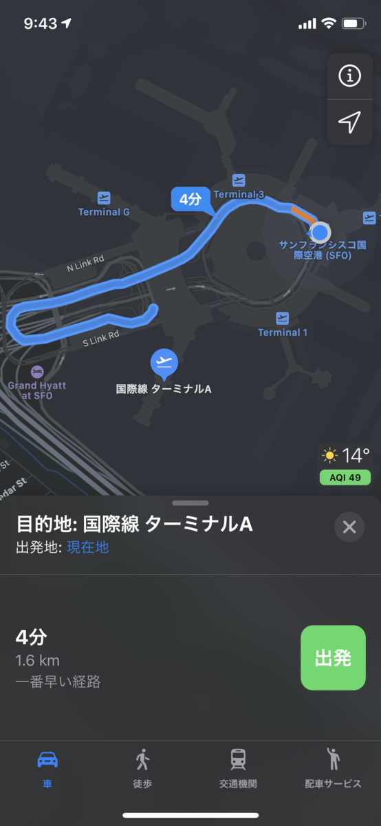 f:id:tyoshikawa1106:20191201162220p:plain:w200 f:id:tyoshikawa1106:20191201162220p:plain:w200