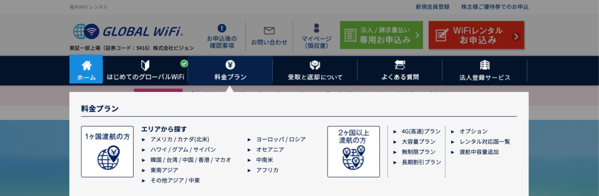 f:id:tyoshikawa1106:20191201171139p:plain f:id:tyoshikawa1106:20191201171139p:plain