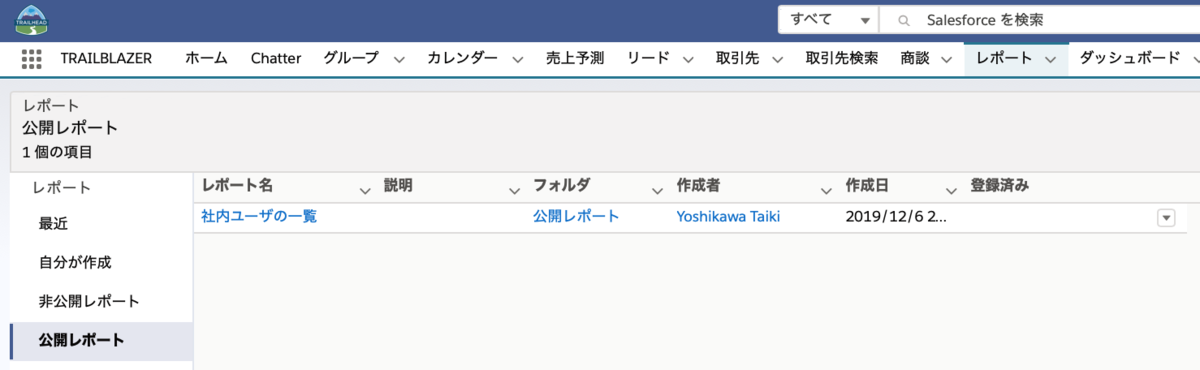 f:id:tyoshikawa1106:20191206203617p:plain f:id:tyoshikawa1106:20191206203617p:plain