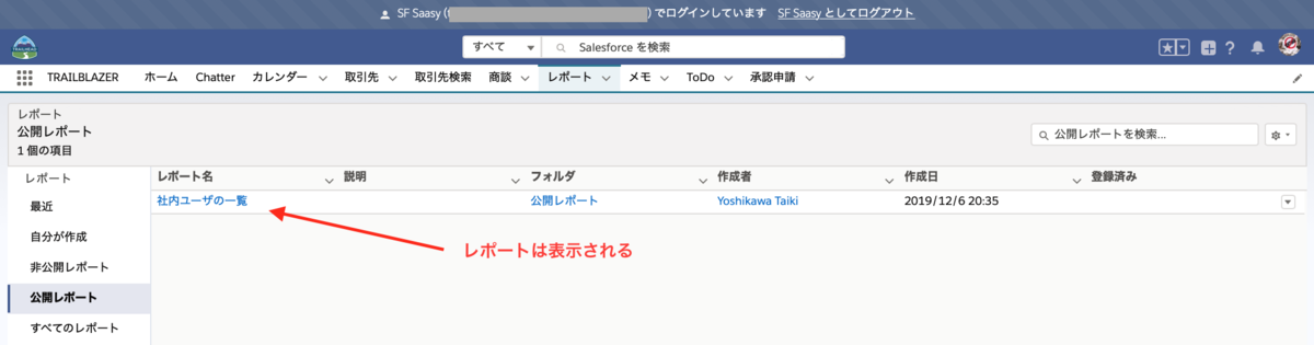 f:id:tyoshikawa1106:20191208104844p:plain f:id:tyoshikawa1106:20191208104844p:plain