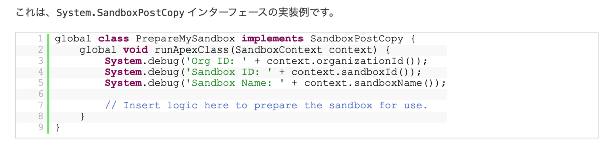 f:id:tyoshikawa1106:20191217185044p:plain f:id:tyoshikawa1106:20191217185044p:plain