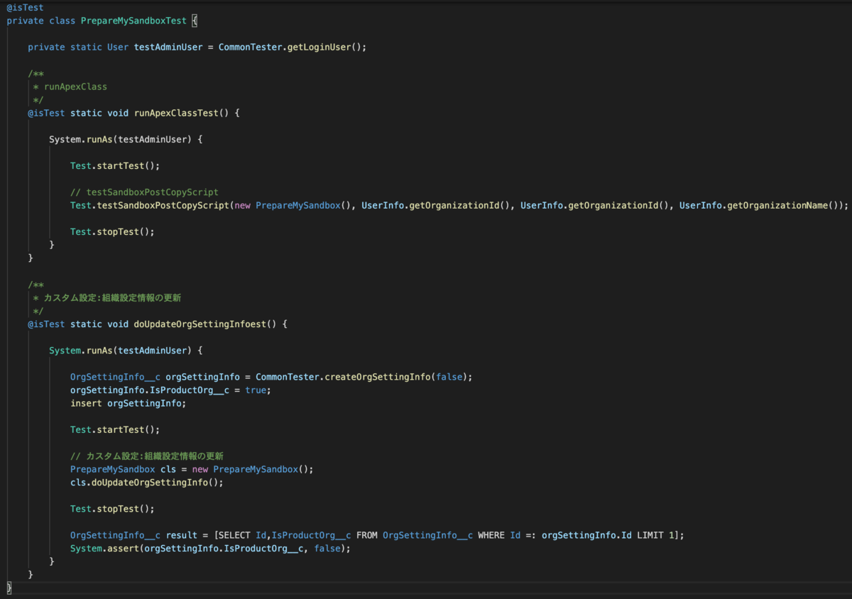 f:id:tyoshikawa1106:20191217185846p:plain f:id:tyoshikawa1106:20191217185846p:plain