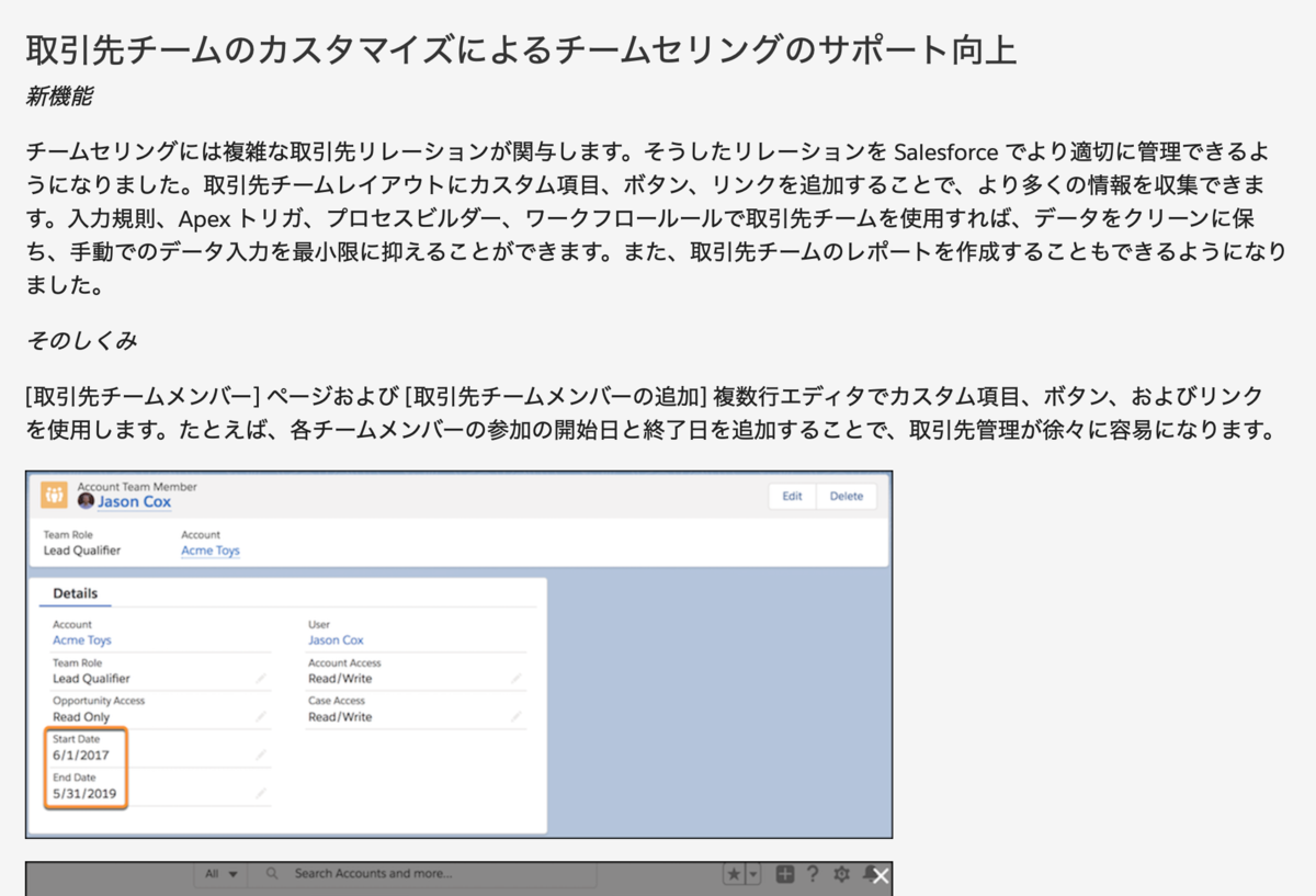 f:id:tyoshikawa1106:20191217191725p:plain f:id:tyoshikawa1106:20191217191725p:plain