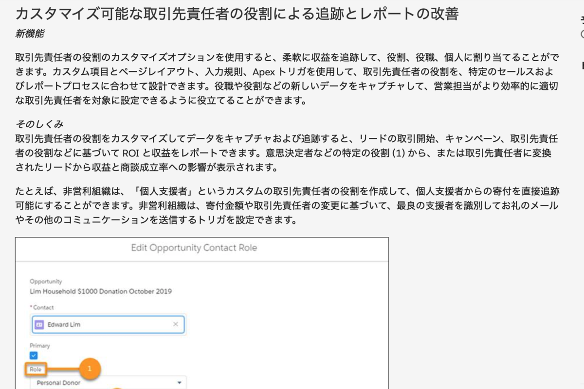 f:id:tyoshikawa1106:20191217192234p:plain f:id:tyoshikawa1106:20191217192234p:plain