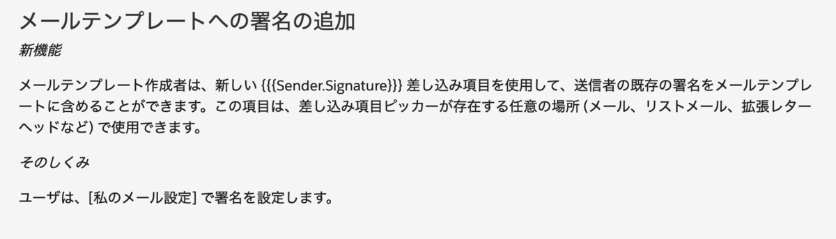 f:id:tyoshikawa1106:20191217192409p:plain f:id:tyoshikawa1106:20191217192409p:plain