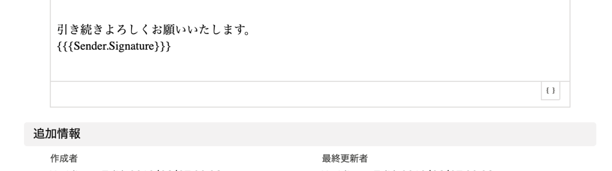 f:id:tyoshikawa1106:20200112125419p:plain f:id:tyoshikawa1106:20200112125419p:plain