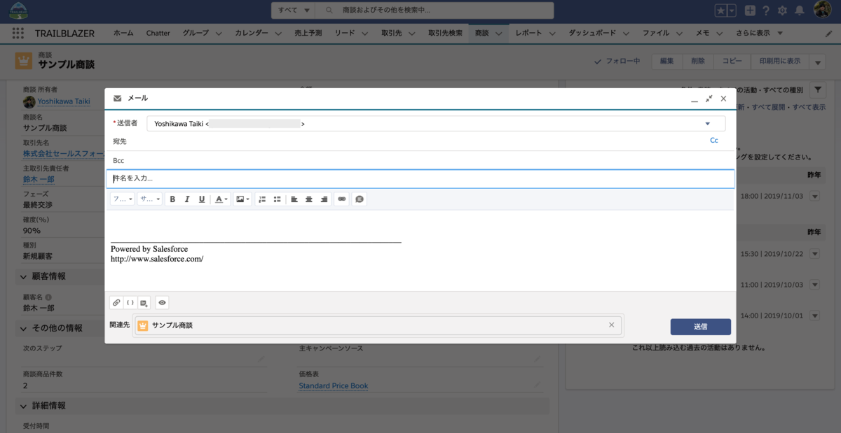 f:id:tyoshikawa1106:20200115072039p:plain f:id:tyoshikawa1106:20200115072039p:plain