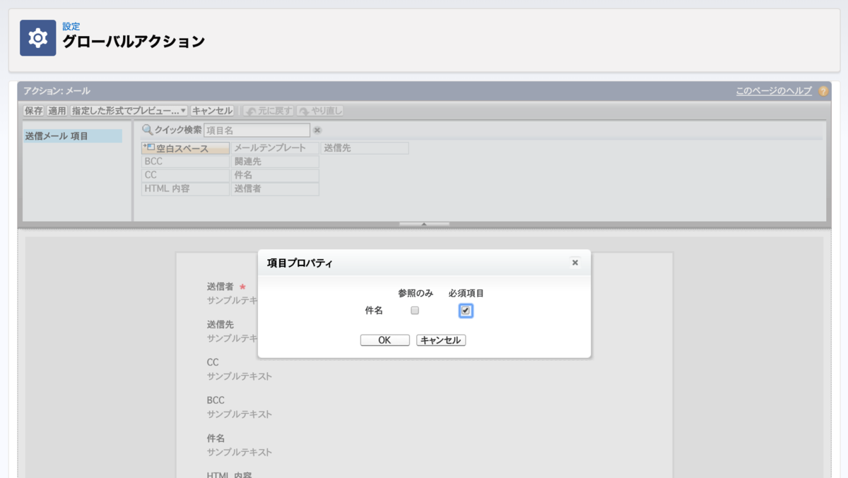 f:id:tyoshikawa1106:20200115072212p:plain f:id:tyoshikawa1106:20200115072212p:plain