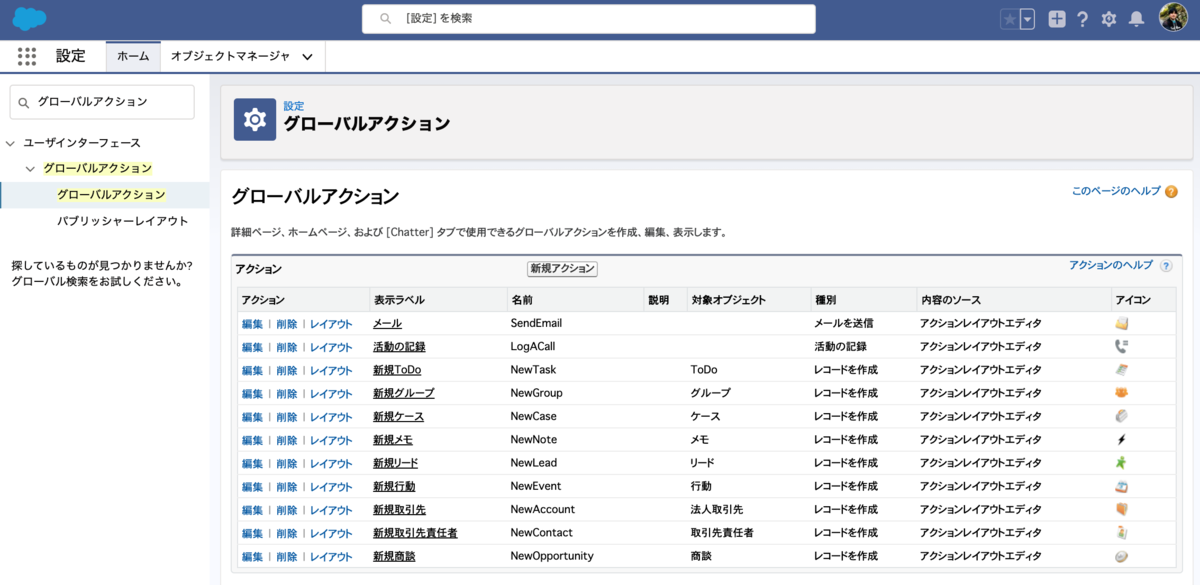 f:id:tyoshikawa1106:20200115072340p:plain f:id:tyoshikawa1106:20200115072340p:plain