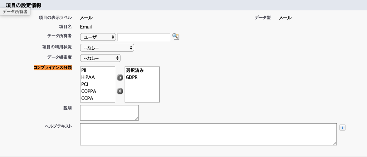 f:id:tyoshikawa1106:20200119145258p:plain f:id:tyoshikawa1106:20200119145258p:plain