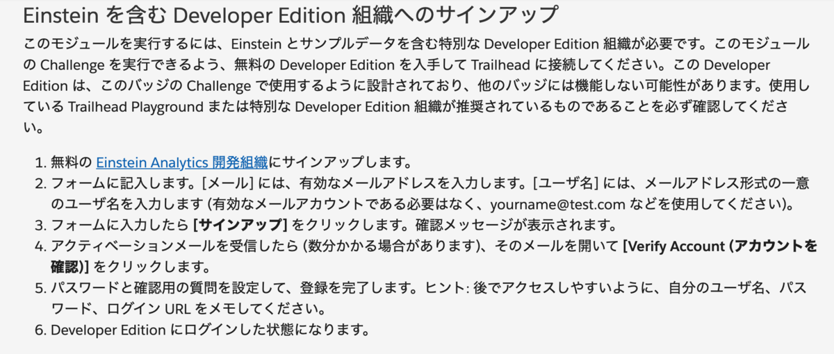 f:id:tyoshikawa1106:20200119155012p:plain f:id:tyoshikawa1106:20200119155012p:plain