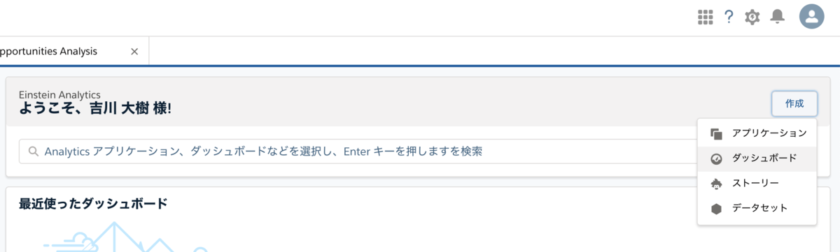f:id:tyoshikawa1106:20200119155924p:plain f:id:tyoshikawa1106:20200119155924p:plain