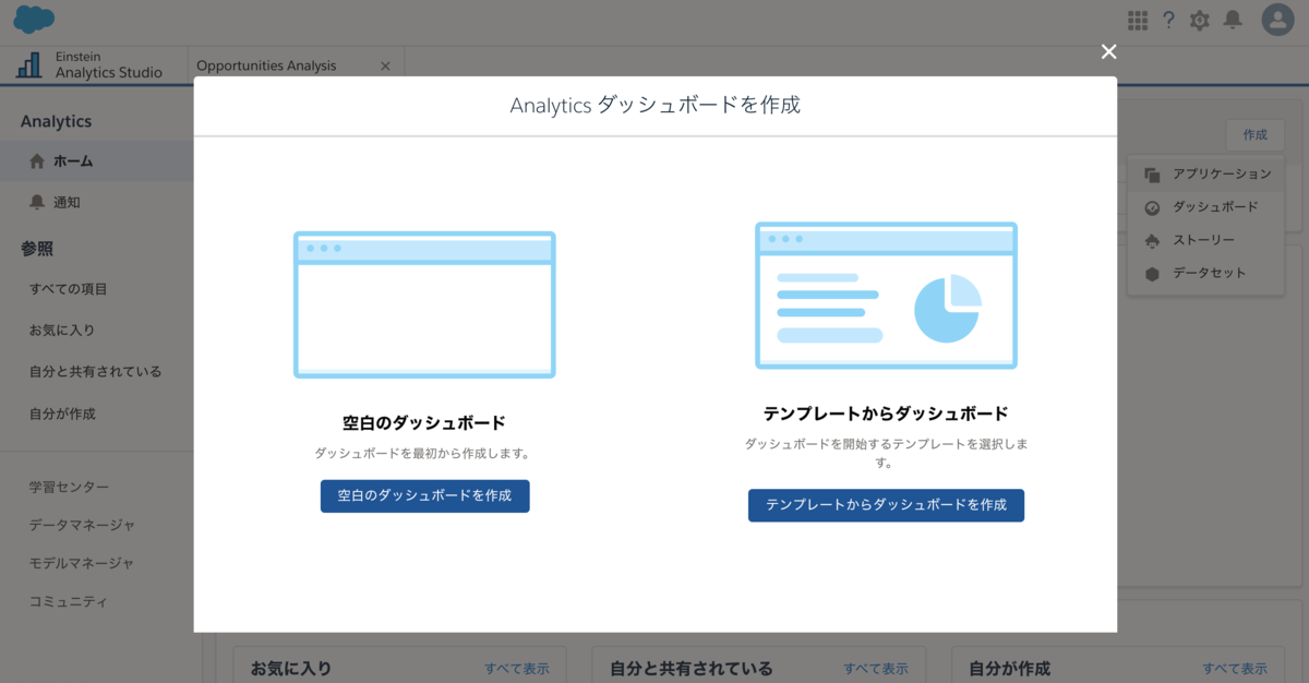 f:id:tyoshikawa1106:20200119160022p:plain f:id:tyoshikawa1106:20200119160022p:plain