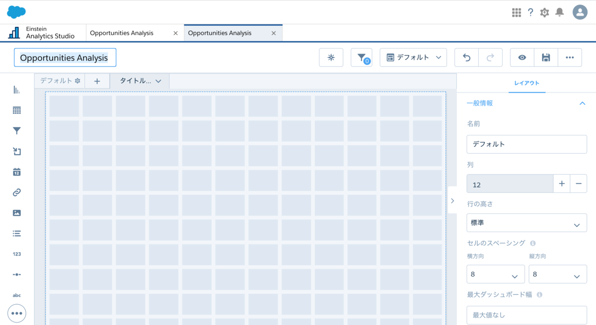 f:id:tyoshikawa1106:20200119160127p:plain f:id:tyoshikawa1106:20200119160127p:plain