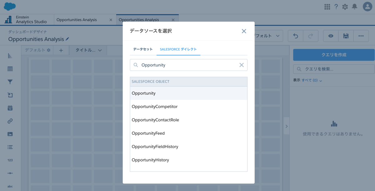 f:id:tyoshikawa1106:20200119160338p:plain f:id:tyoshikawa1106:20200119160338p:plain