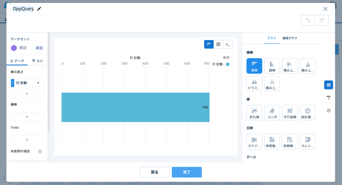 f:id:tyoshikawa1106:20200119160517p:plain f:id:tyoshikawa1106:20200119160517p:plain