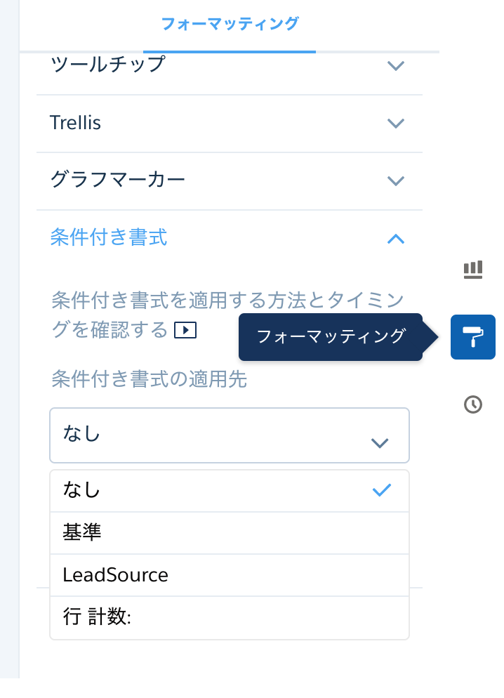 f:id:tyoshikawa1106:20200119161456p:plain:w300 f:id:tyoshikawa1106:20200119161456p:plain:w300
