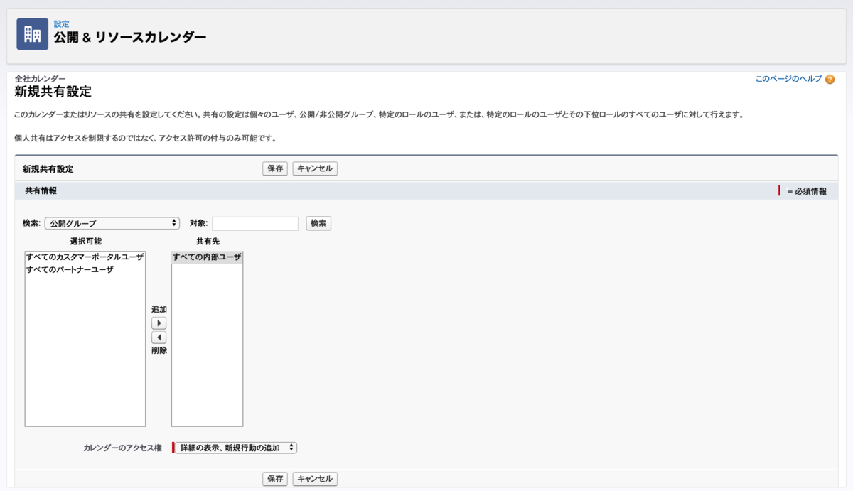 f:id:tyoshikawa1106:20200128080644p:plain f:id:tyoshikawa1106:20200128080644p:plain