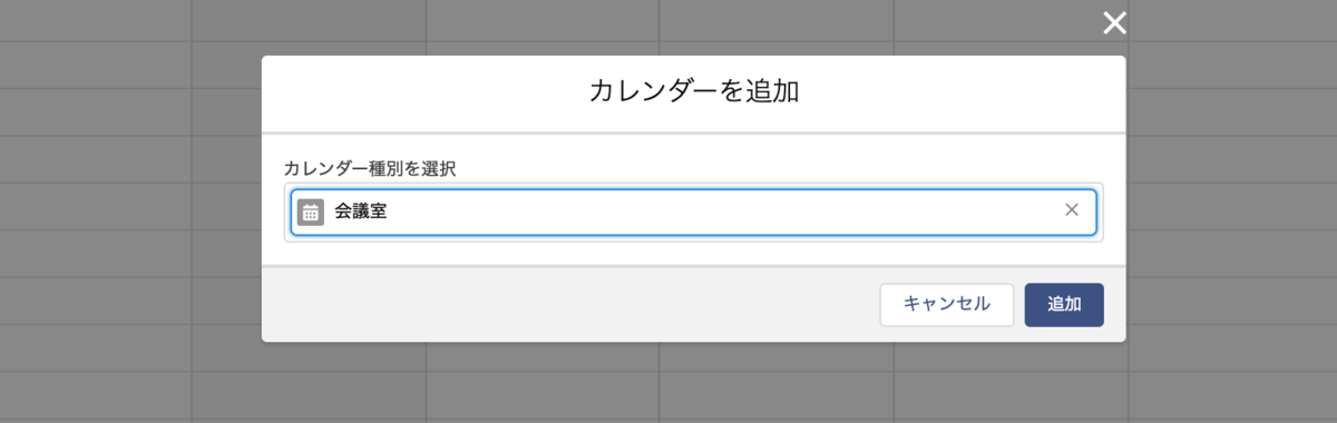 f:id:tyoshikawa1106:20200128081611p:plain f:id:tyoshikawa1106:20200128081611p:plain
