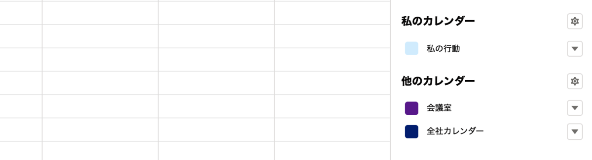 f:id:tyoshikawa1106:20200128081702p:plain f:id:tyoshikawa1106:20200128081702p:plain