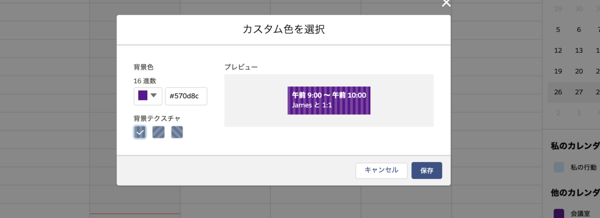 f:id:tyoshikawa1106:20200128081835p:plain f:id:tyoshikawa1106:20200128081835p:plain